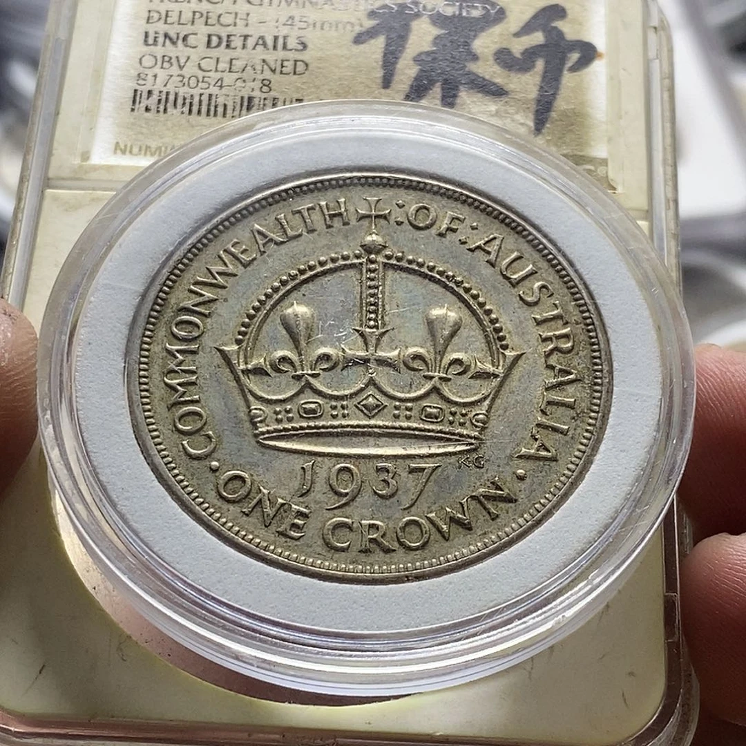 公***孩银Ag900澳大利亚皇冠1克朗银币极美品相