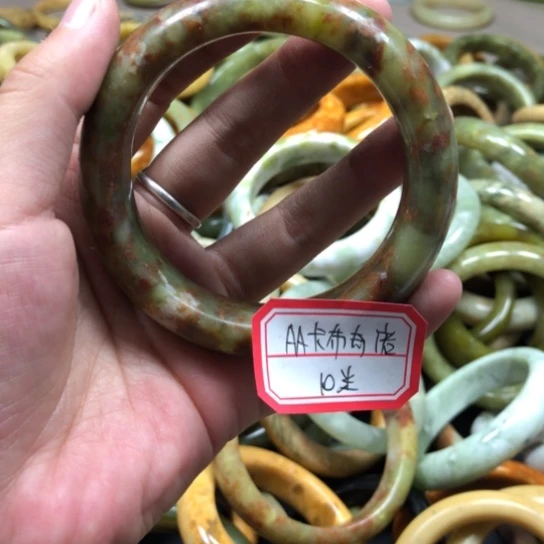 未镶嵌蛇纹石玉手镯A****诺