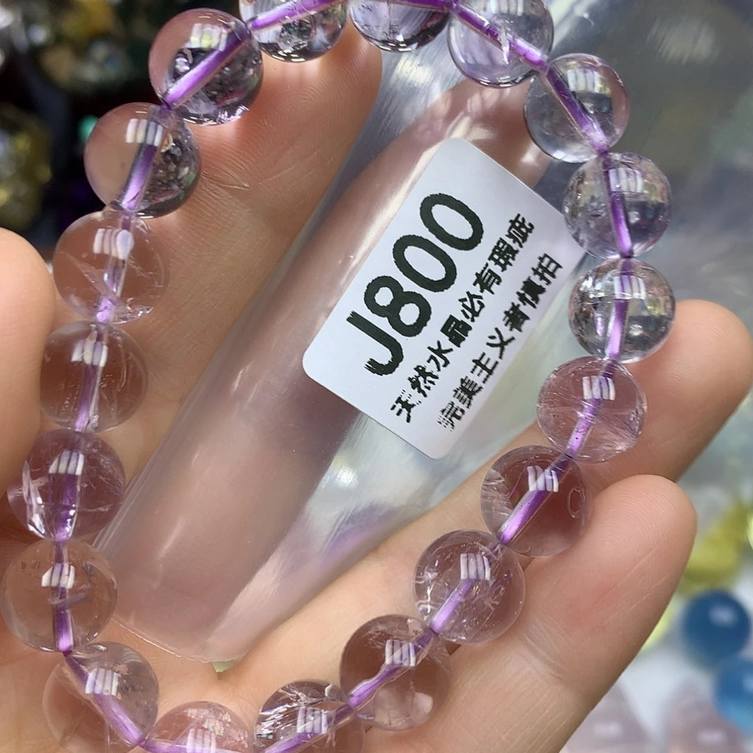 未镶嵌水晶珠宝半成品