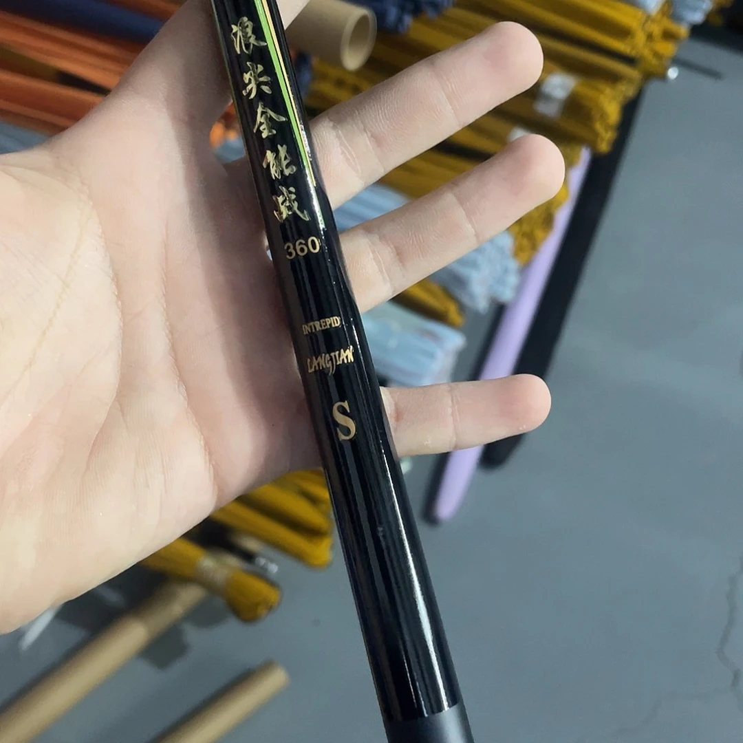 碳素1.8m以下全能站3.6米综合版轻量