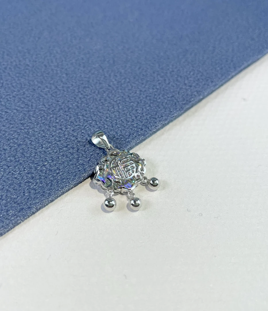 铂金pt950精品吊坠（七彩福字锁包）