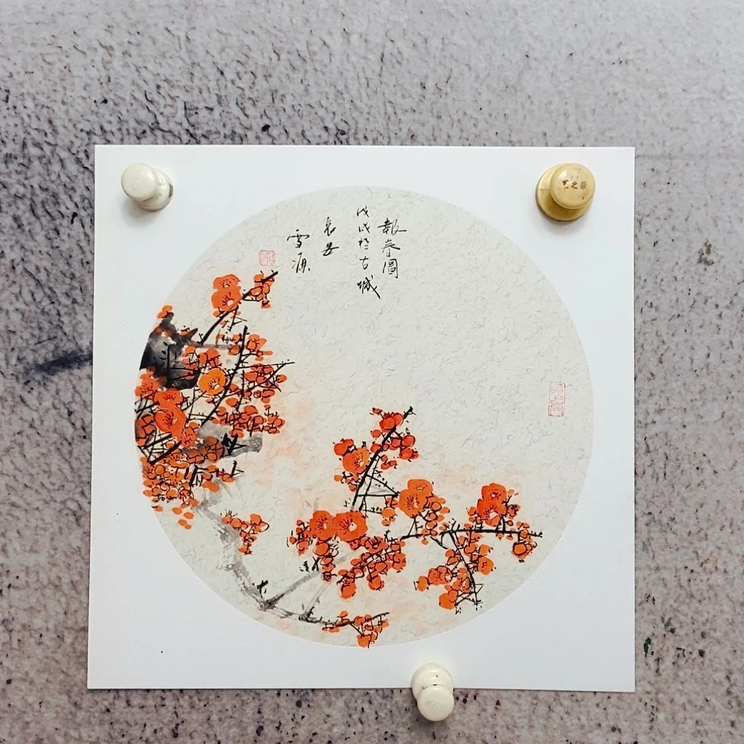 国画我也是很喜欢这个节目