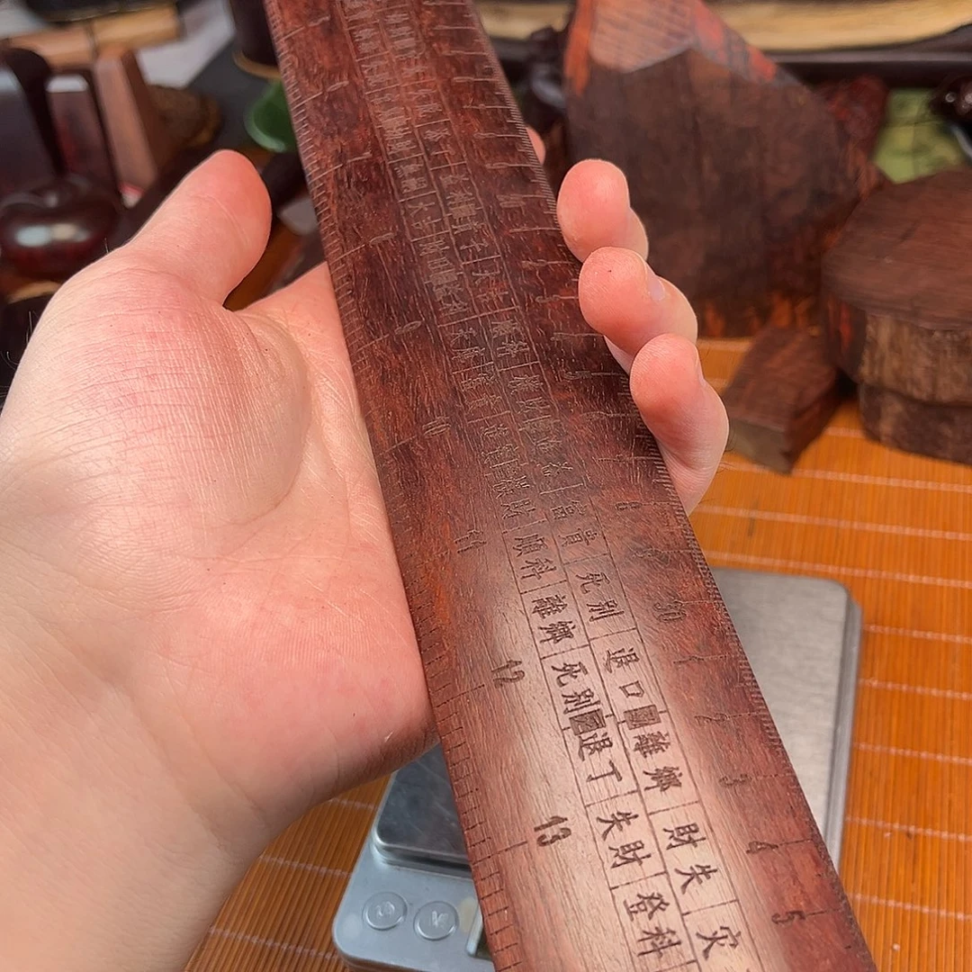 辰***鸣印度小叶紫檀鲁班尺