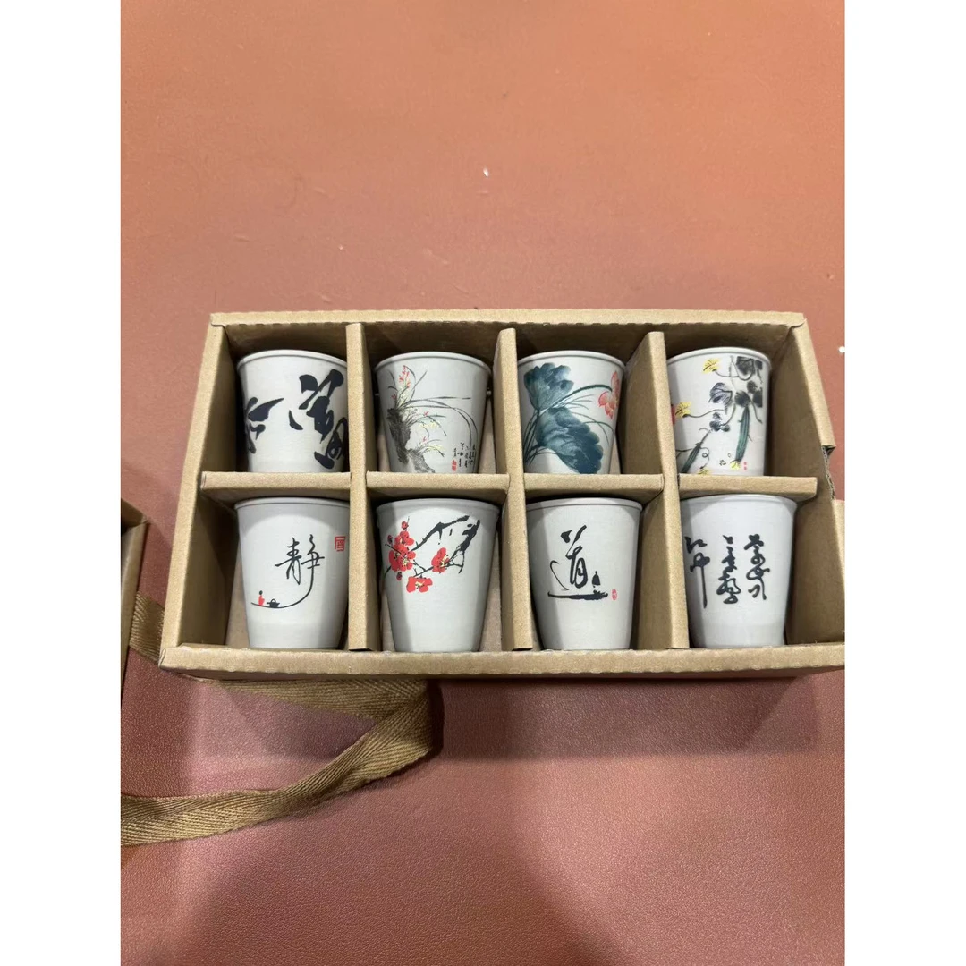 【闪购链接】瓷制品F429