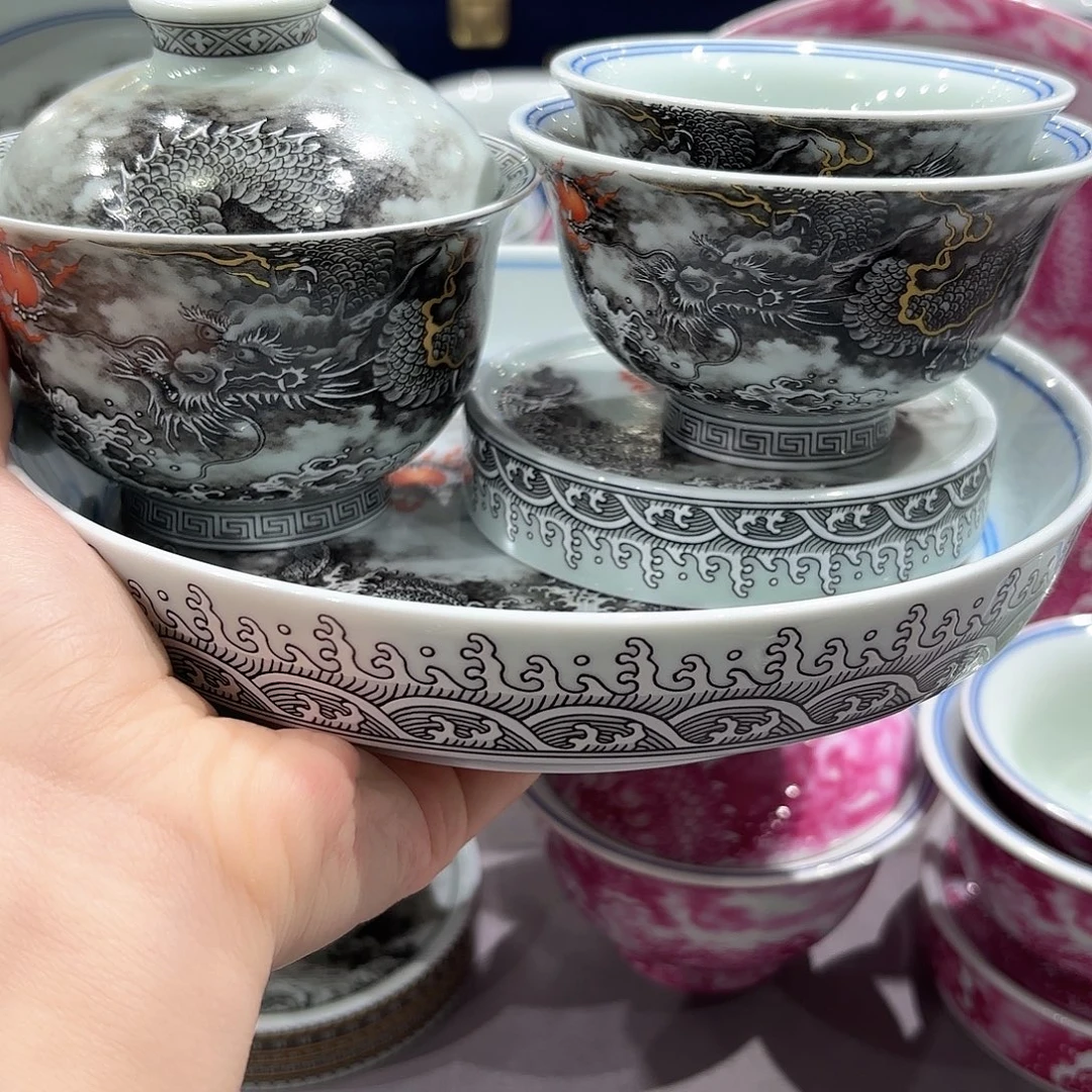 瓷片景德镇瓷器博物研究