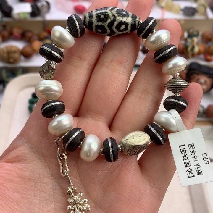 非金属黑白邦迪克手串