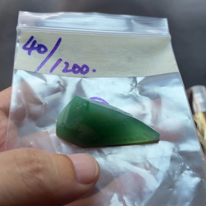 有***来定制翡翠未镶嵌111