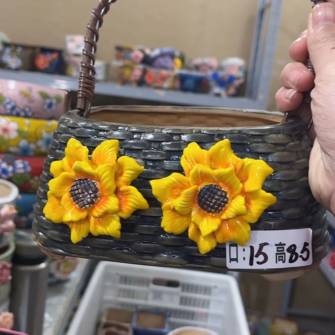 【闪购商品】红陶福利