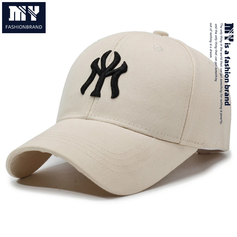 MY2025新款宽帽檐显脸小男女鸭舌帽大帽檐棒球帽遮阳防晒帽子