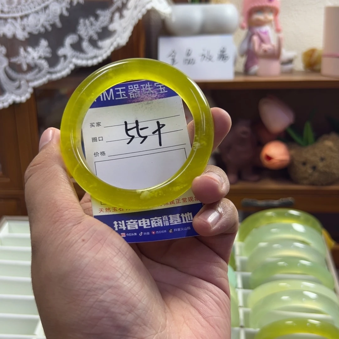 未镶嵌蛇纹石玉手镯308