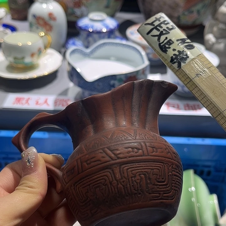中古回流瓷器，默认微瑕，满二十包邮！紫砂