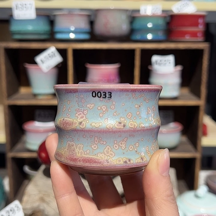 钧瓷瓶子钧瓷杯子