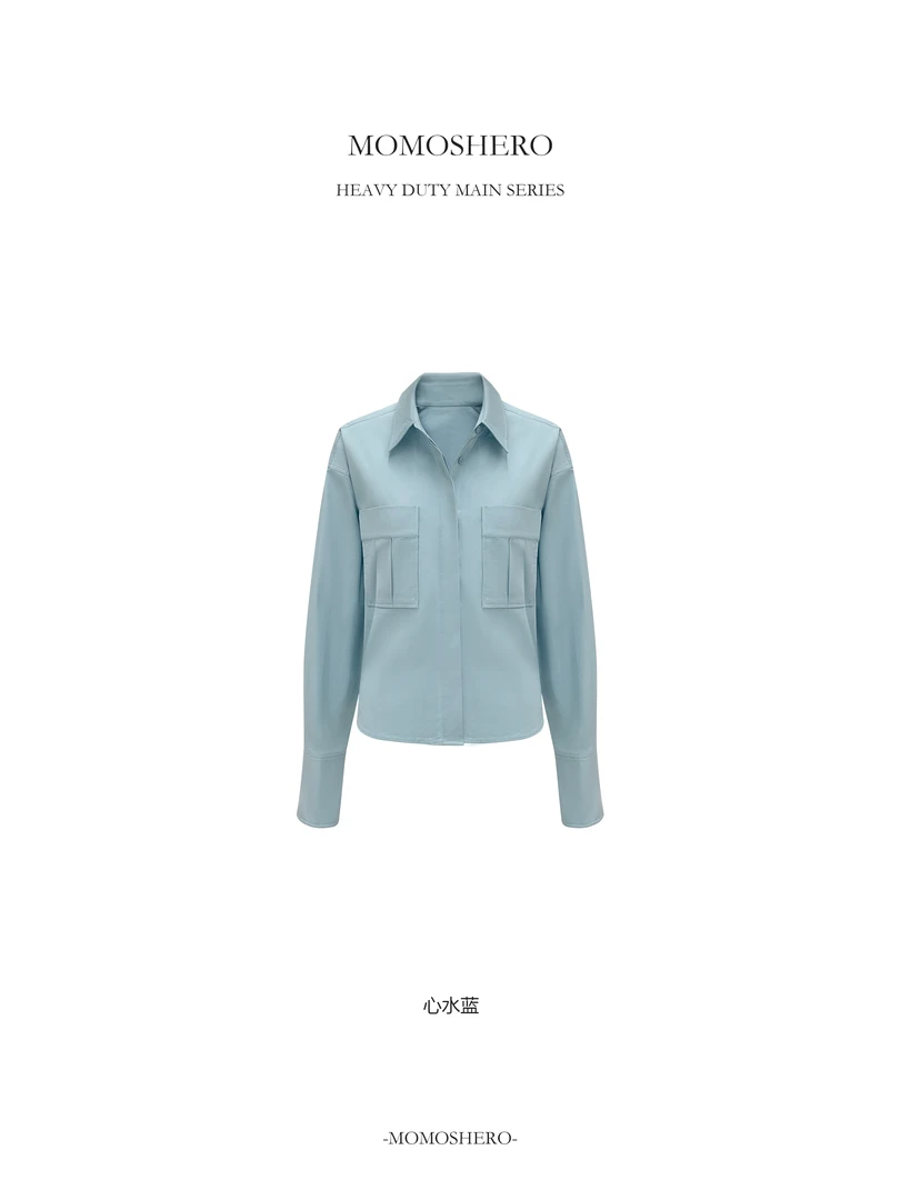 Momoshero【BC旧刊】25trend 很心水的蓝—100%棉大人感口袋衬衫