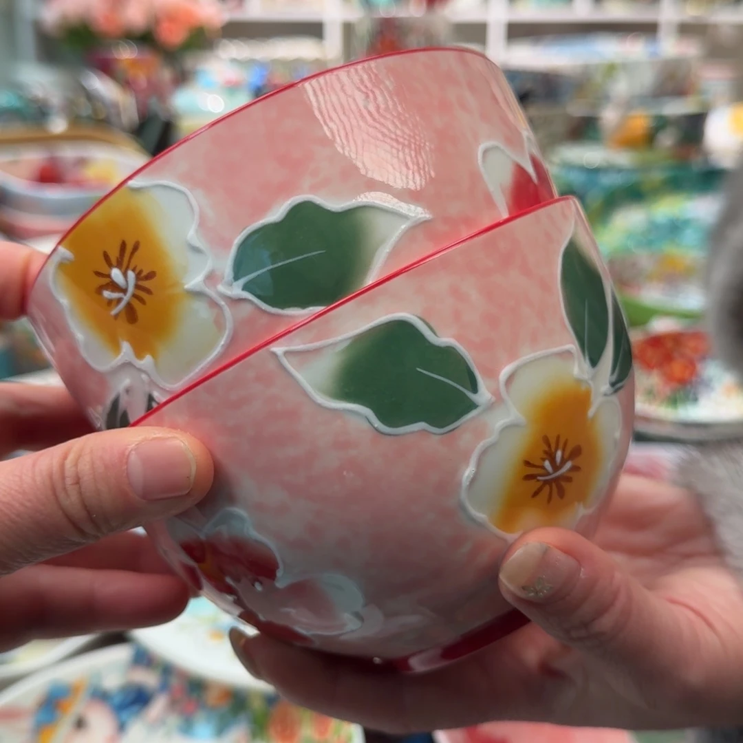 陶瓷清仓延喜5英寸粉色冰菊饭碗2只