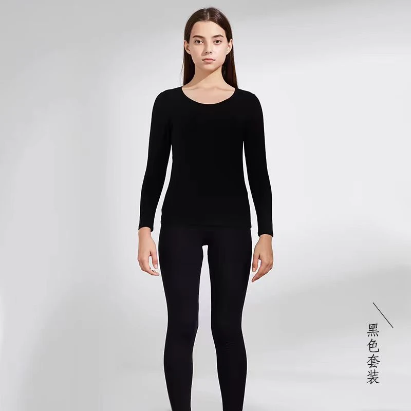 秋衣秋裤套装女保暖内衣修身薄款打底 692212002