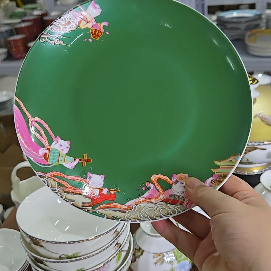 瓷片瑕疵奥维8寸4个半浅盘6666666