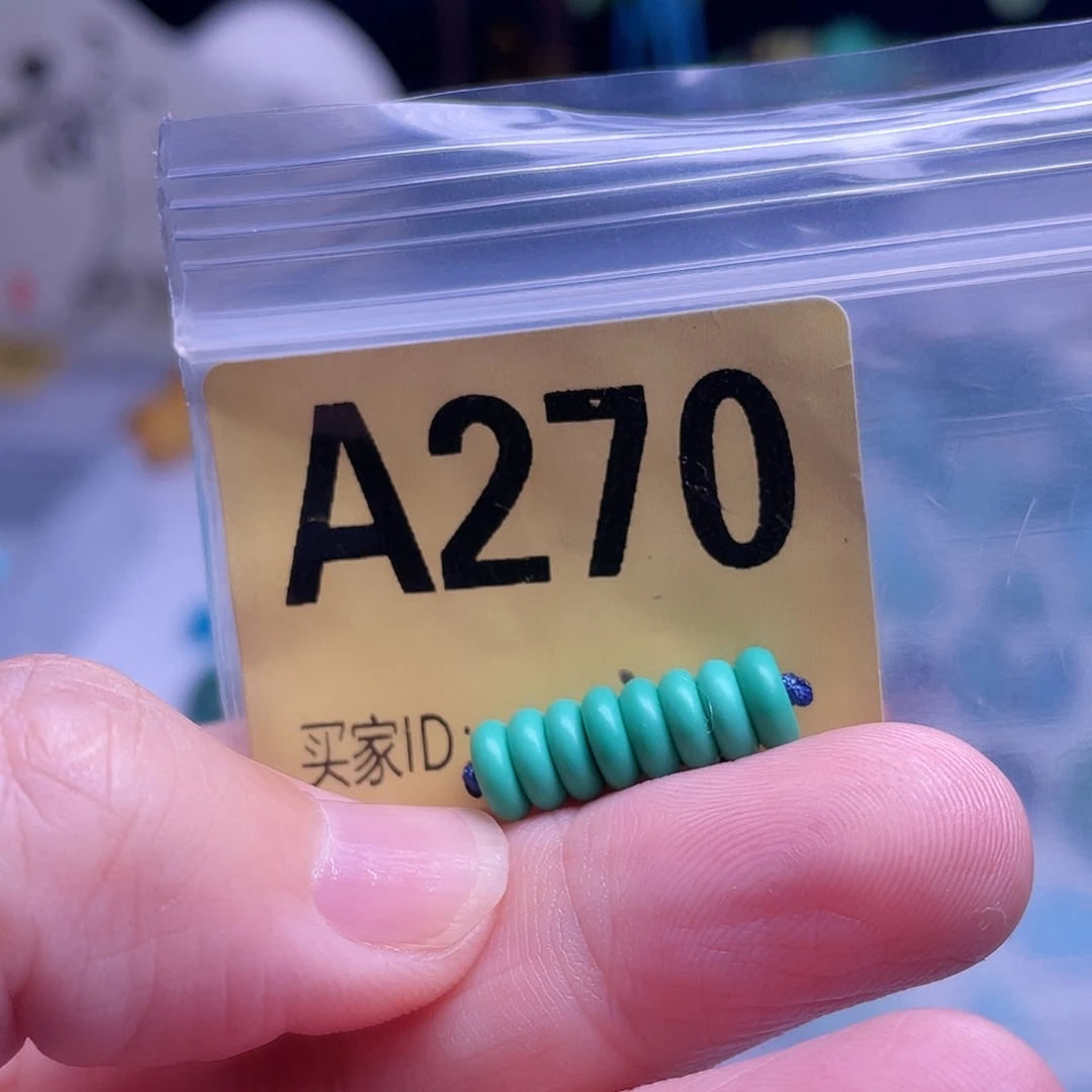 空竹粉丝专享十堰特色手工散珠