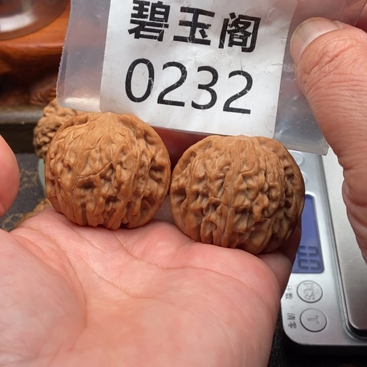 文玩核桃吊坠磨盘全品41