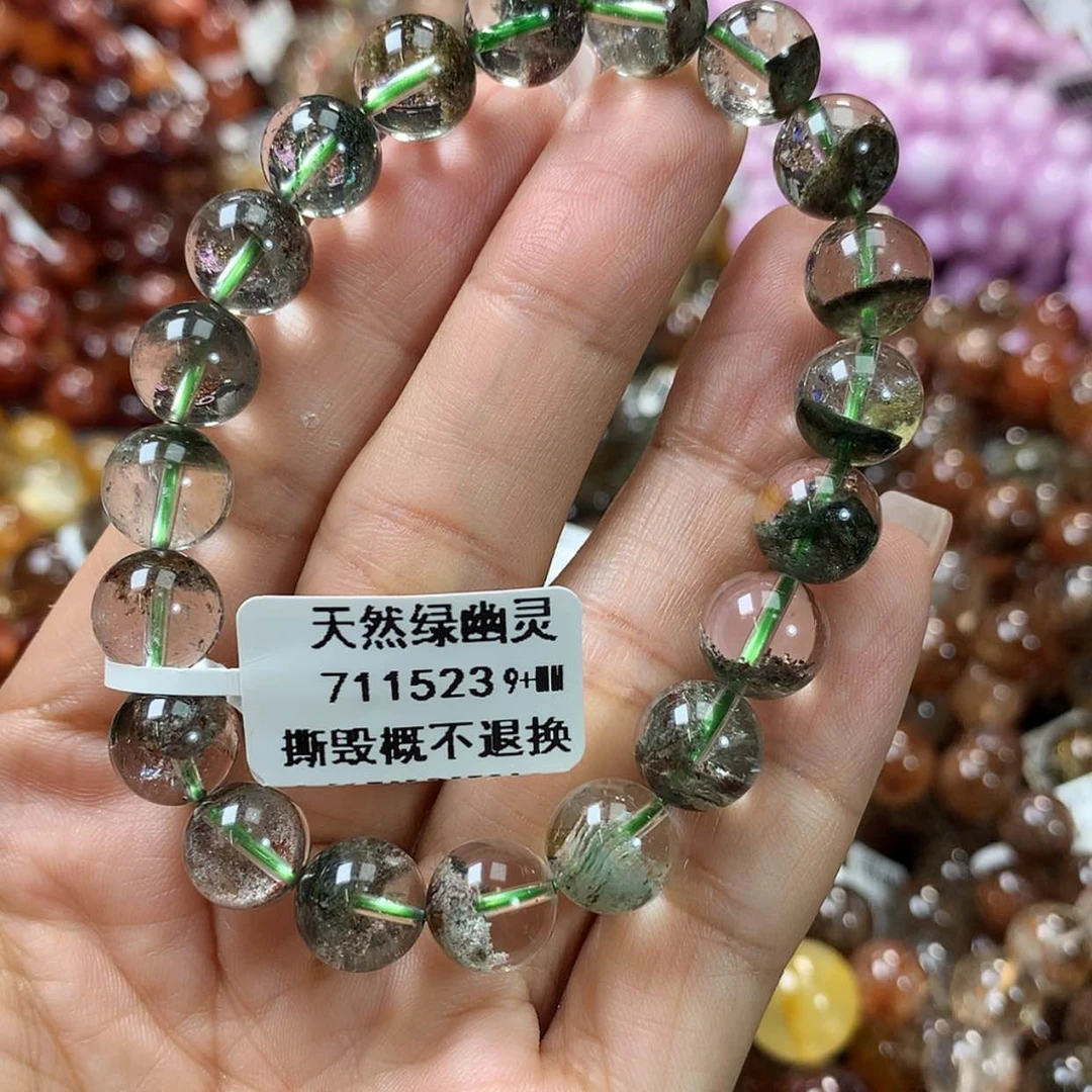 【闪购商品】水晶手链未镶嵌，