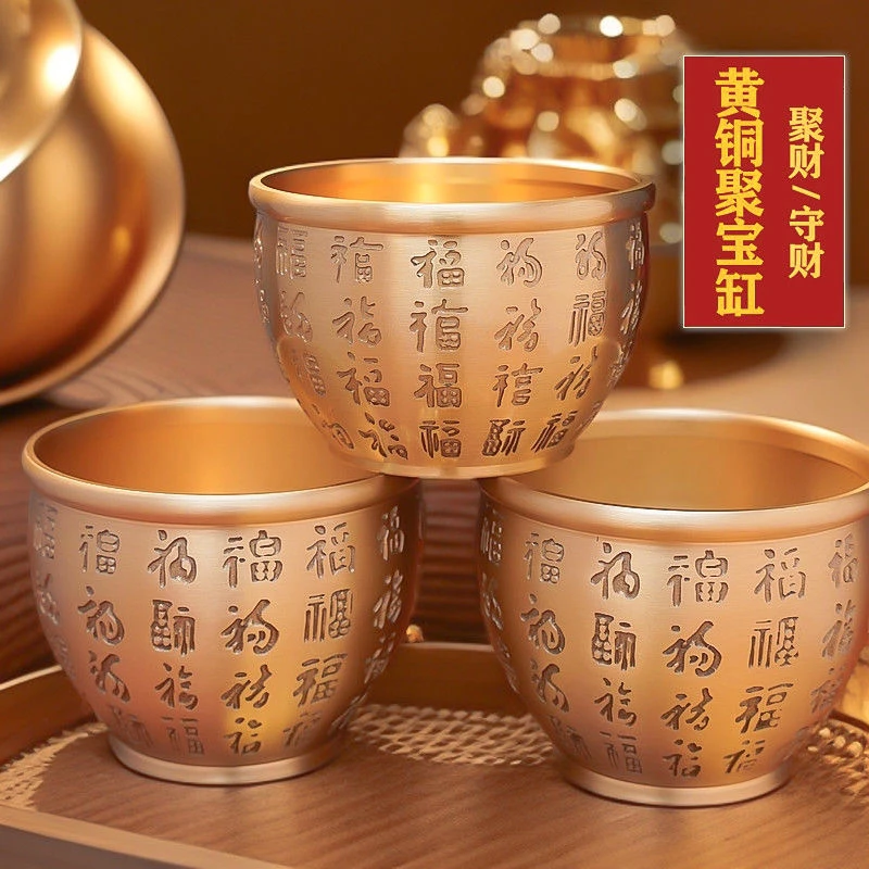 百福聚宝盆黄铜 八爷专属