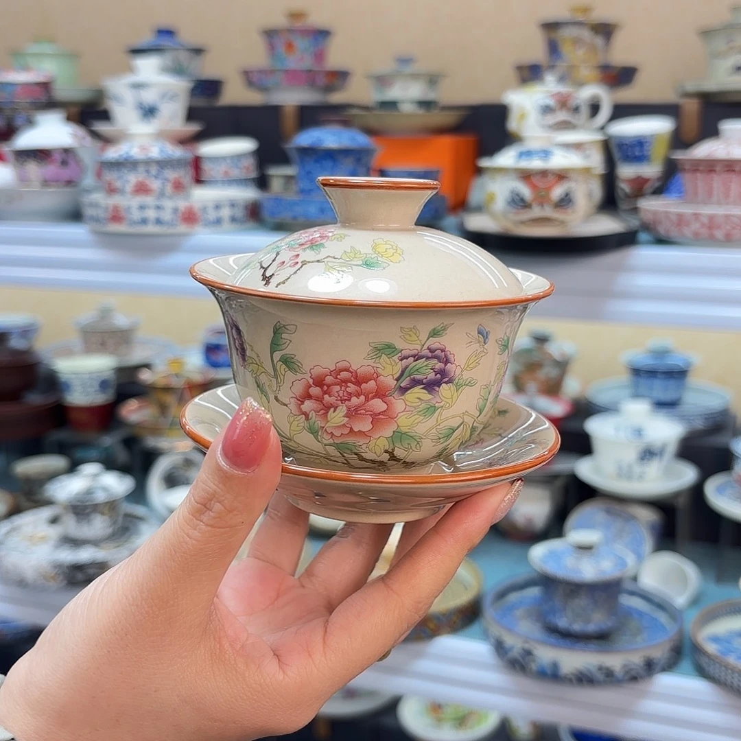 盖碗里的水煮开后放