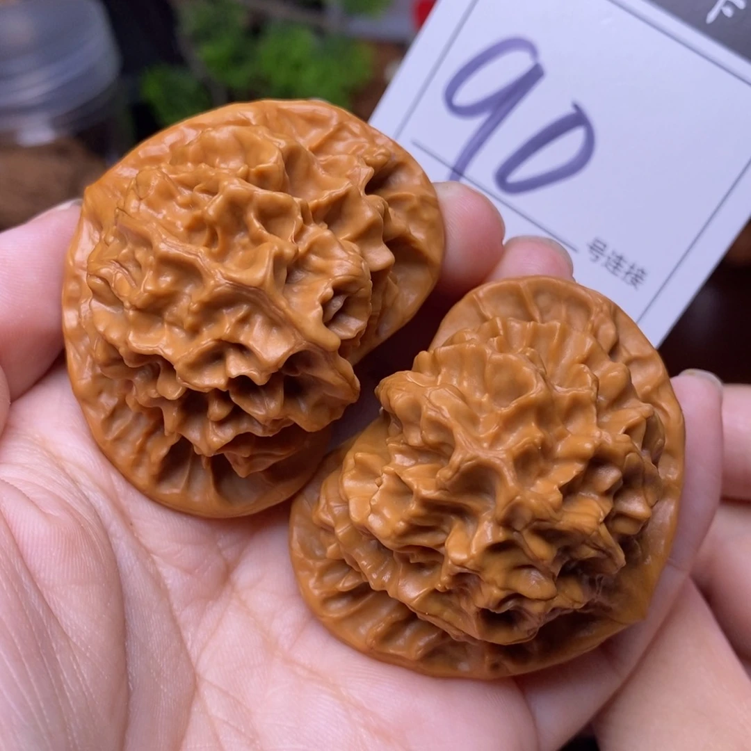 把件文玩核桃90帝王5.0