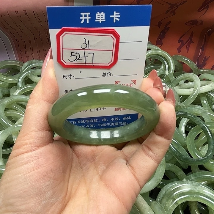 蛇纹石玉未镶嵌手镯31