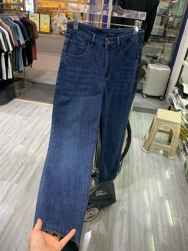 父亲节高腰显瘦显腿长直筒水洗香蕉牛仔裤男士男款商务夏季超薄棉