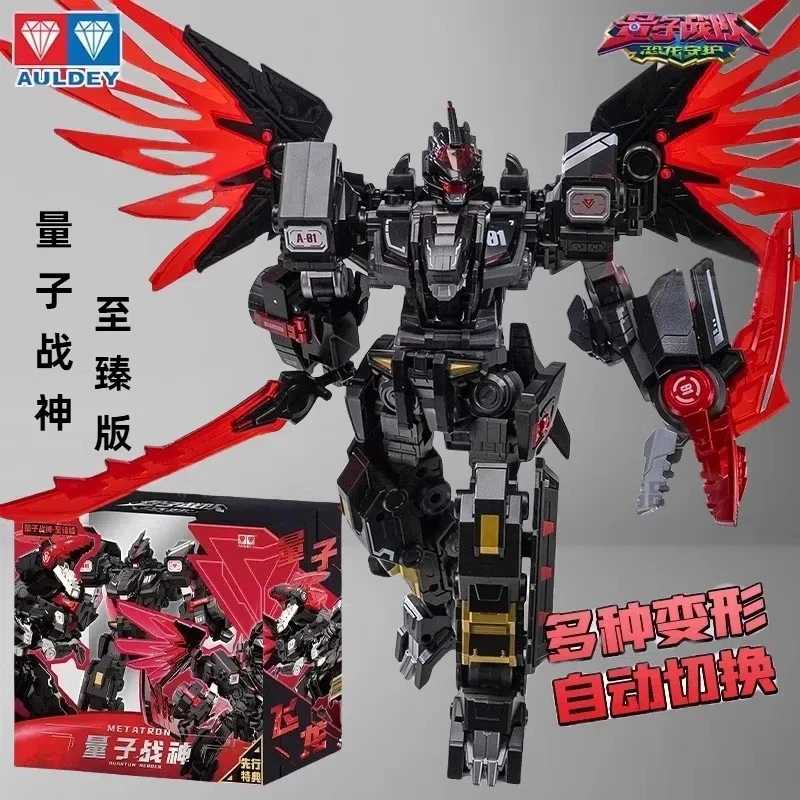 奥迪双钻量子战队的玩具量子战神至臻版暗黑战神魔风战魂变形机甲
