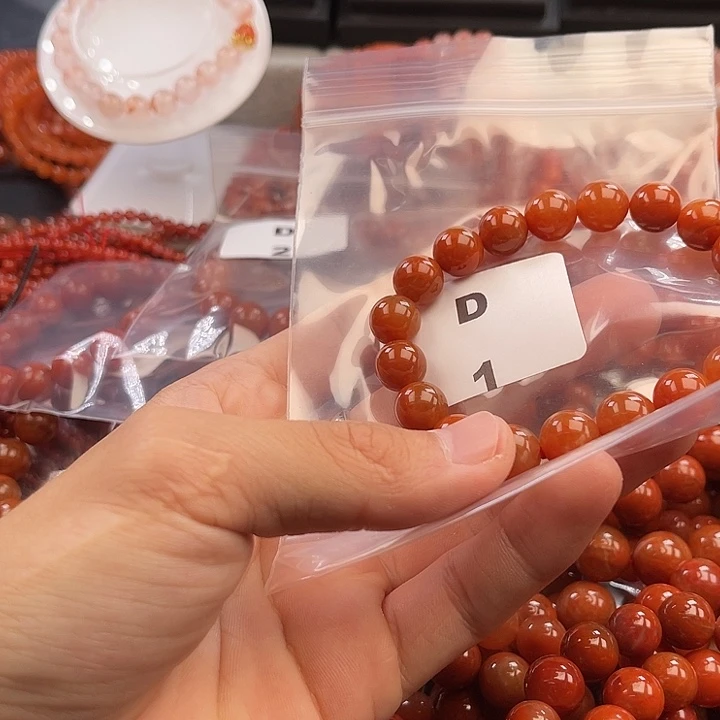 南红玛瑙未镶嵌多样性发货默认微瑕称重10mm