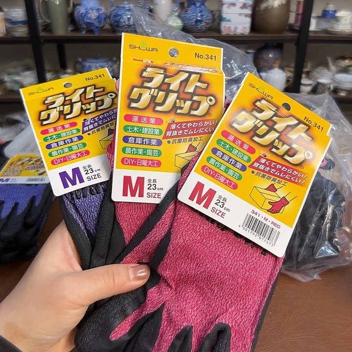 瓷片m 介里家的精选好物