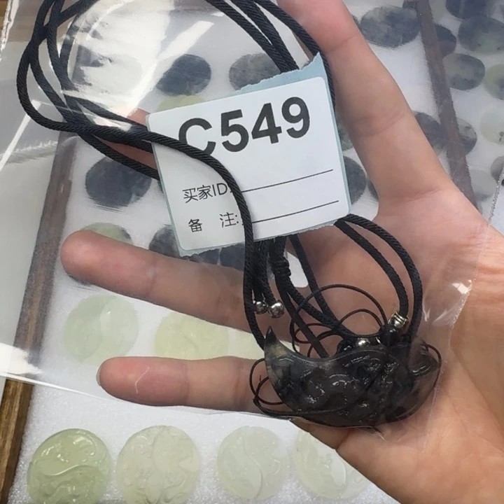 蛋***王蛇纹石玉未镶嵌项链