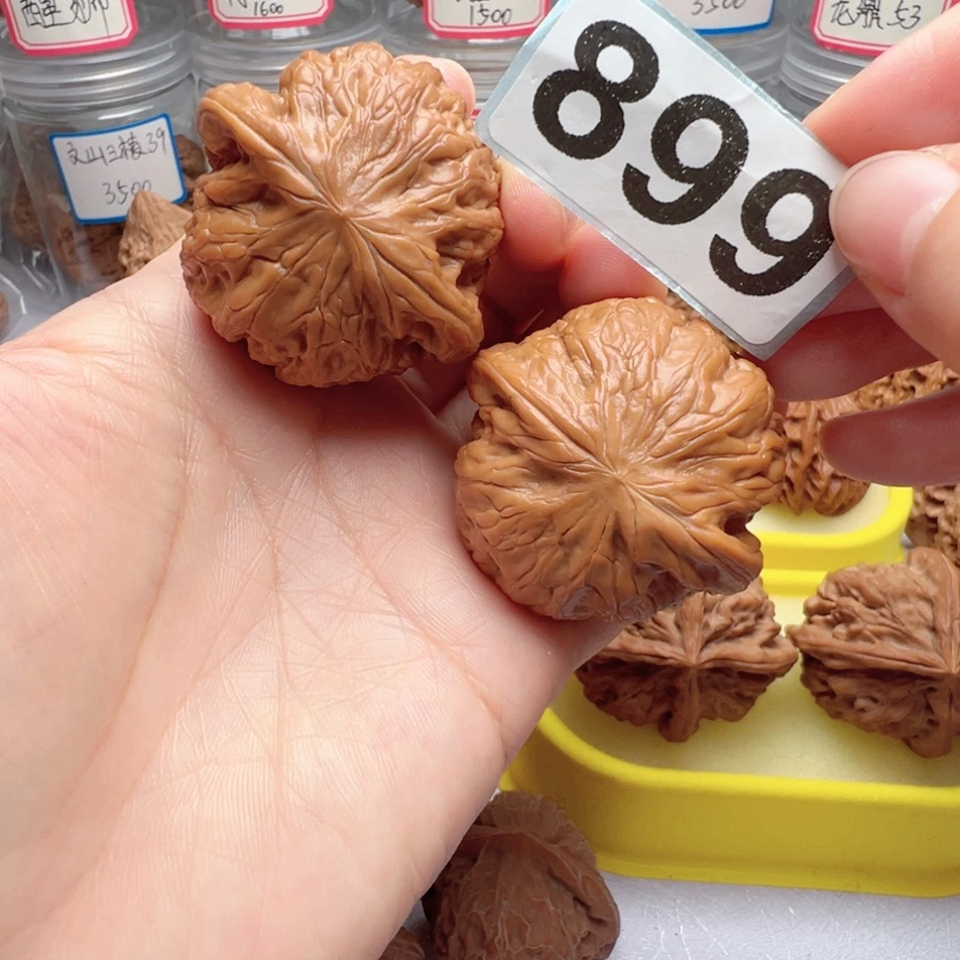 吊坠文玩核桃文玩899