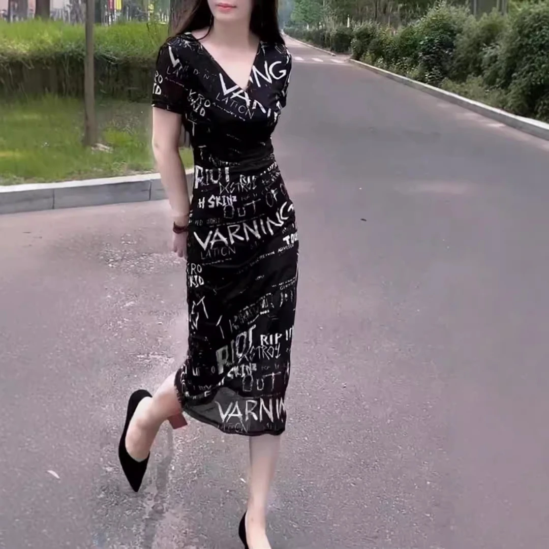 24570大爱美依缘2025夏季新款时尚领连衣裙字母修身显瘦中长款女