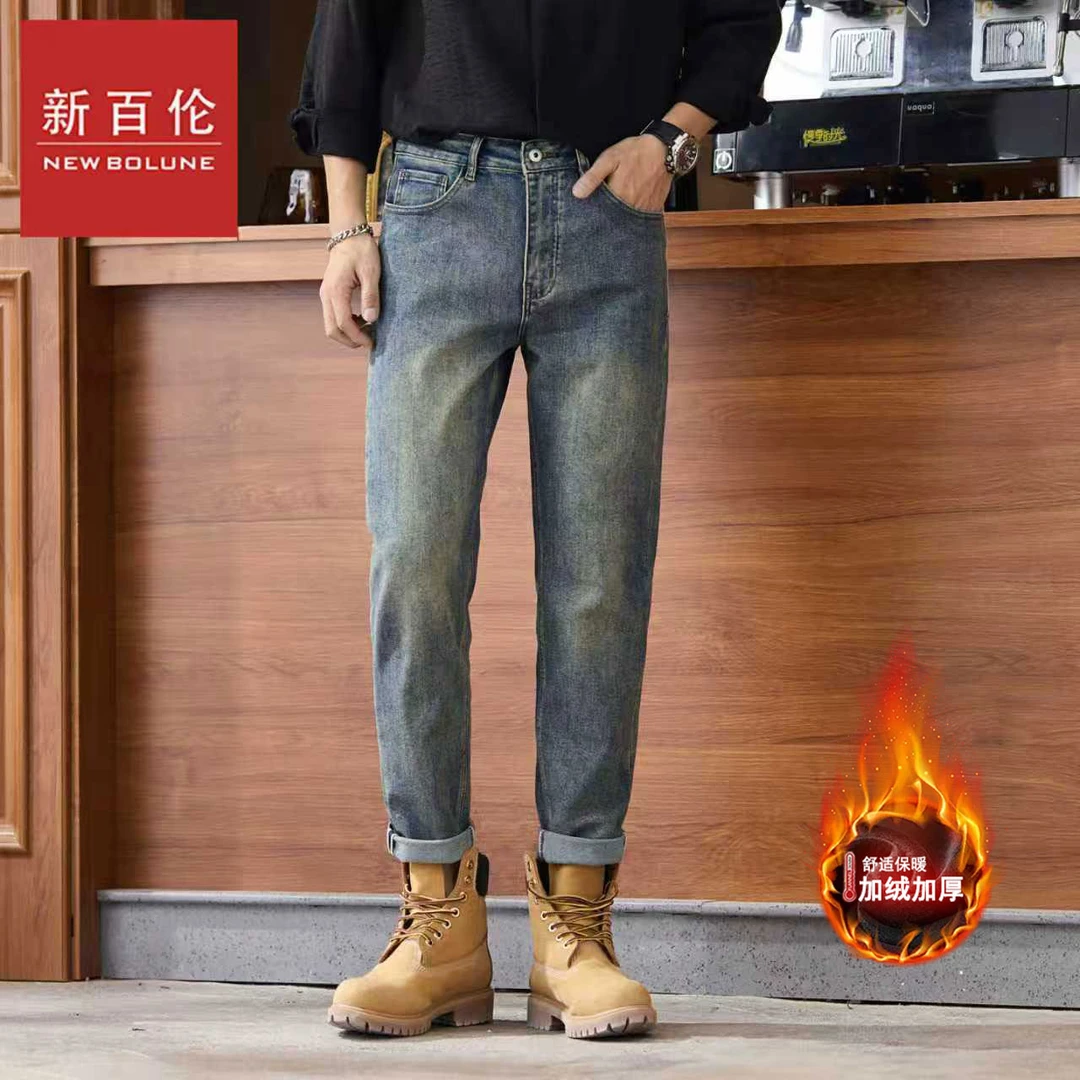 冬季新款高端九分牛仔裤男士潮流简约个性舒适复古潮流牛仔裤