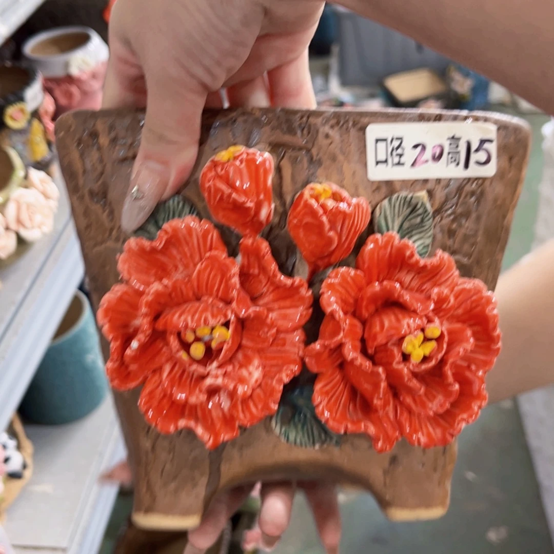 满18.8米包邮发货