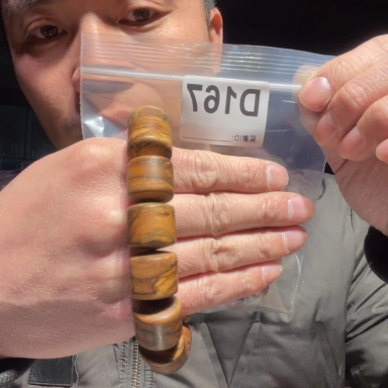 大叶紫檀（黑酸枝木类）167