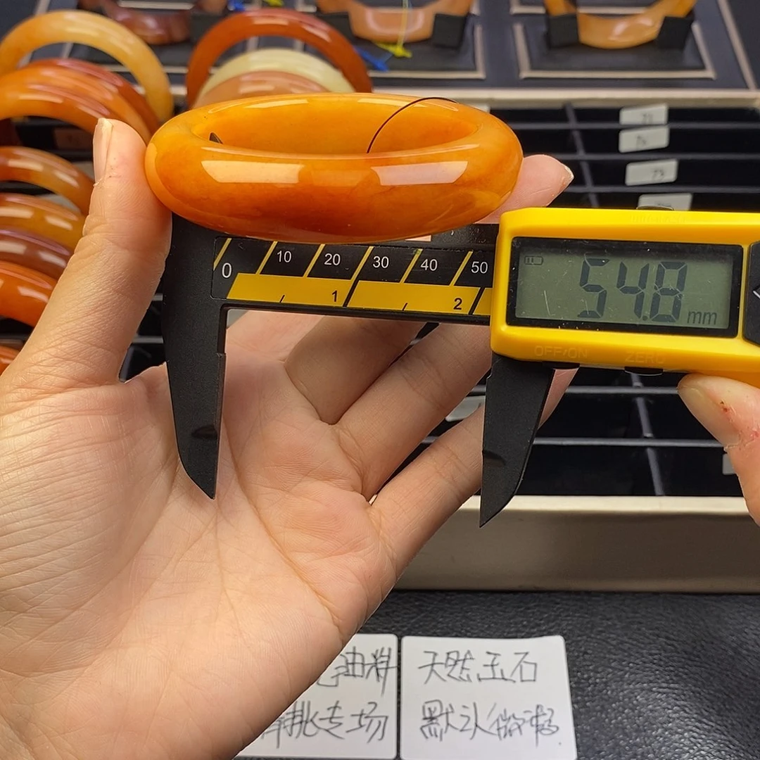 54号茄子山金沙老油料