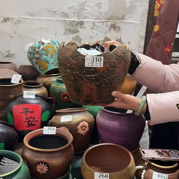 瑕疵金色壳310高度18口径21