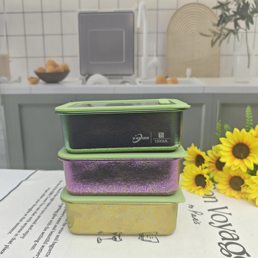 Vanirr高端纯钛超大容量1.5l多功能保鲜盒！