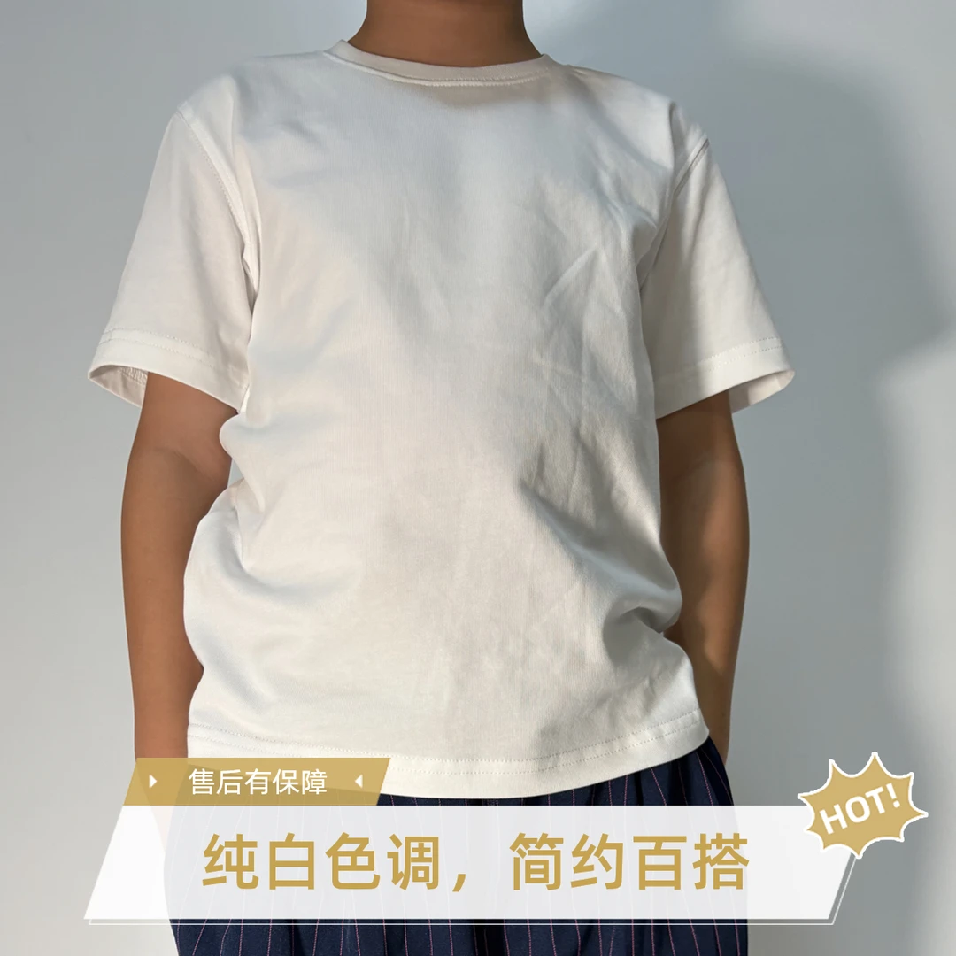 简约 少儿短袖  宽松亲子T恤 夏季 纯棉