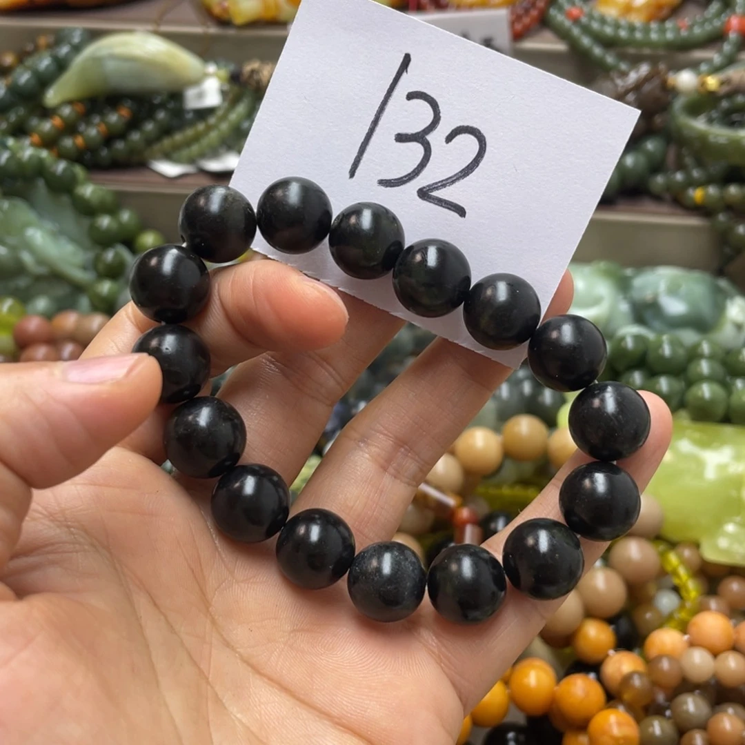 未镶嵌蛇纹石玉手链