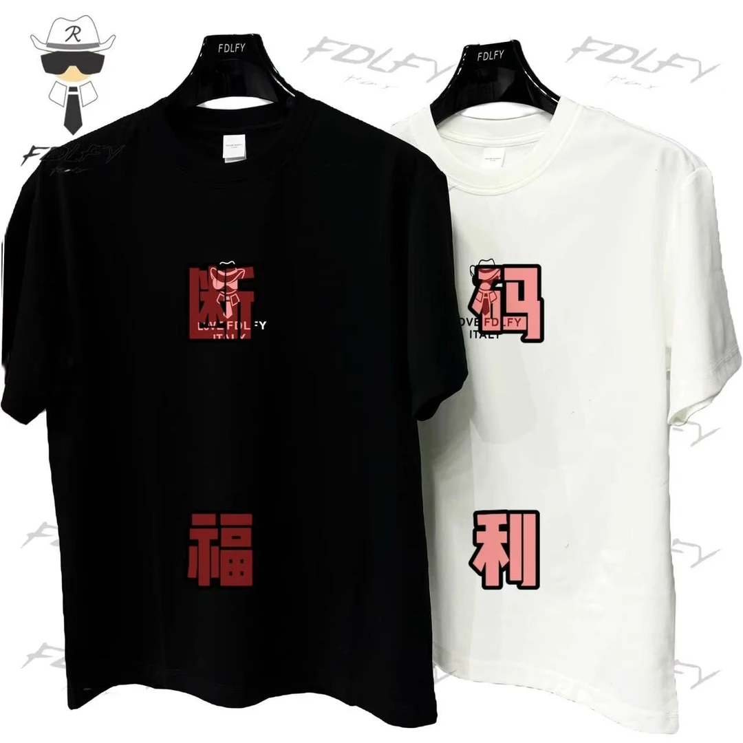 【断码专拍】fdlfy老佛爷经典珍藏休闲百搭断码清仓福利