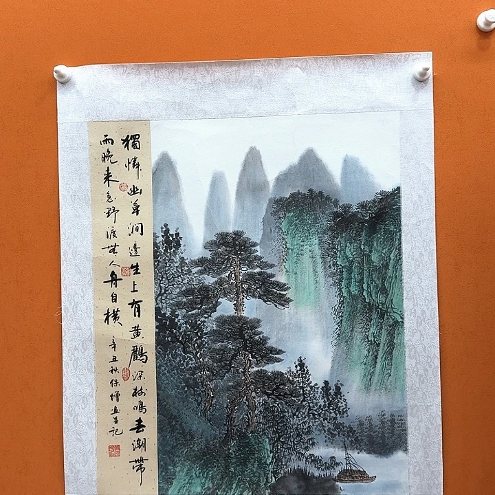 国画书法作品多次参加