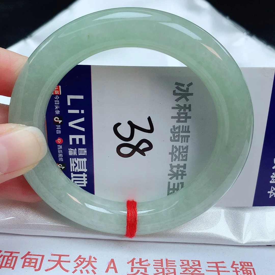 翡翠手镯未镶嵌缅甸天然A货翡翠手镯