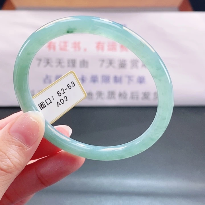 翡翠未镶嵌手镯翡翠手镯233