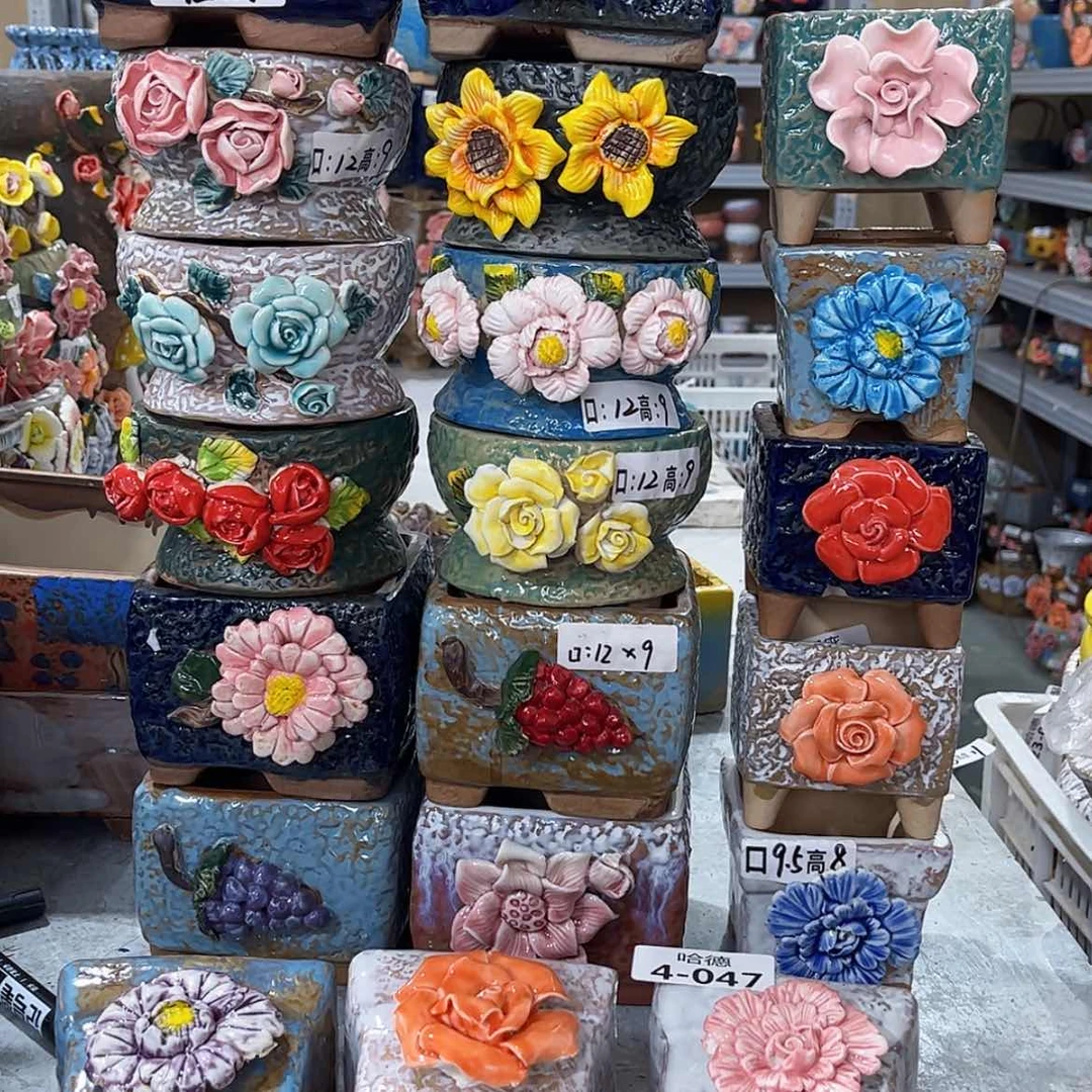 【闪购商品】红陶447
