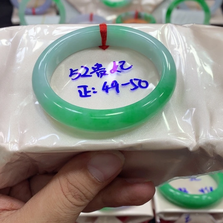 未镶嵌手镯翡翠翡翠