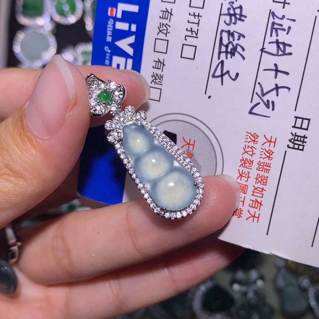 翡翠未镶嵌颈饰天然