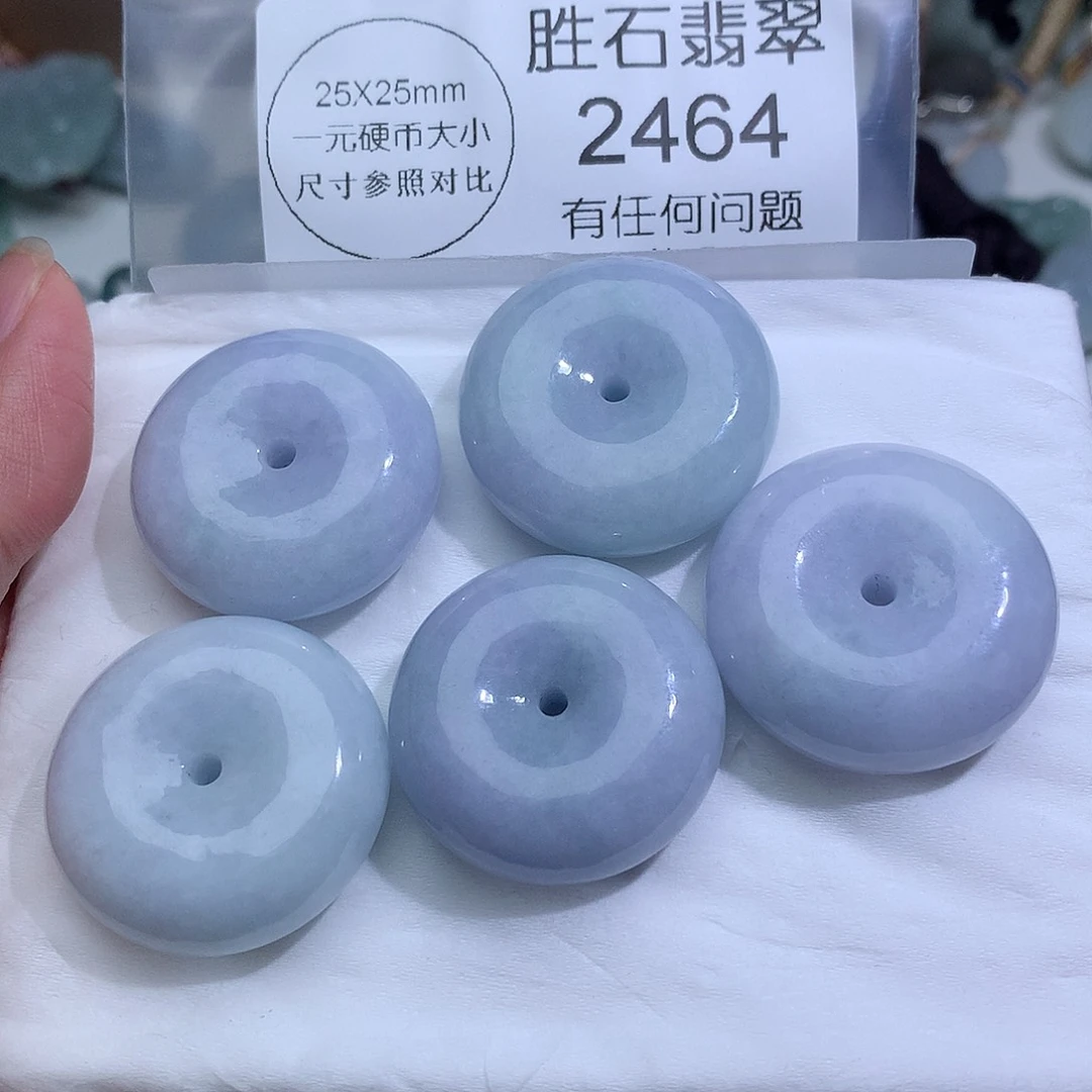 翡翠未镶嵌颈饰ღ***鲤2464。
